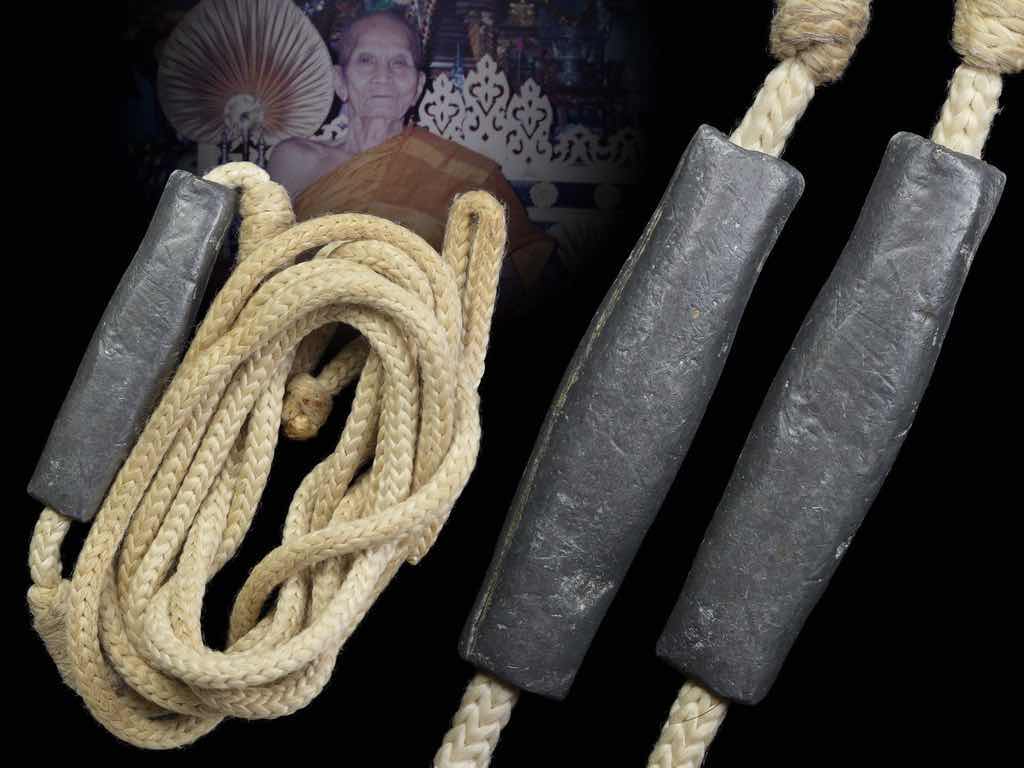 ตะกรุดยันต์จืนหน้าแหนบ หลวงปู่ครูบาอินตา วัดห้วยไซ