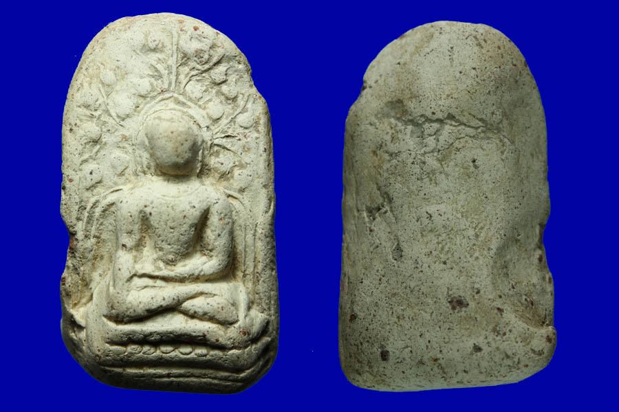 กรุเก่าขาวอวบ