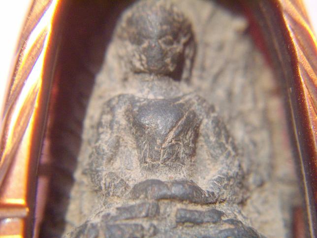 กพระลือหน้ายักษ์ องค์ดำ พิมพ์เล็ก ?