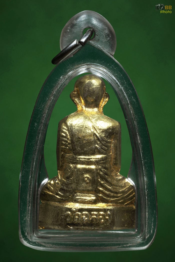 รูปหล่อหลวงพ่อแช่ม หลังเลข 1