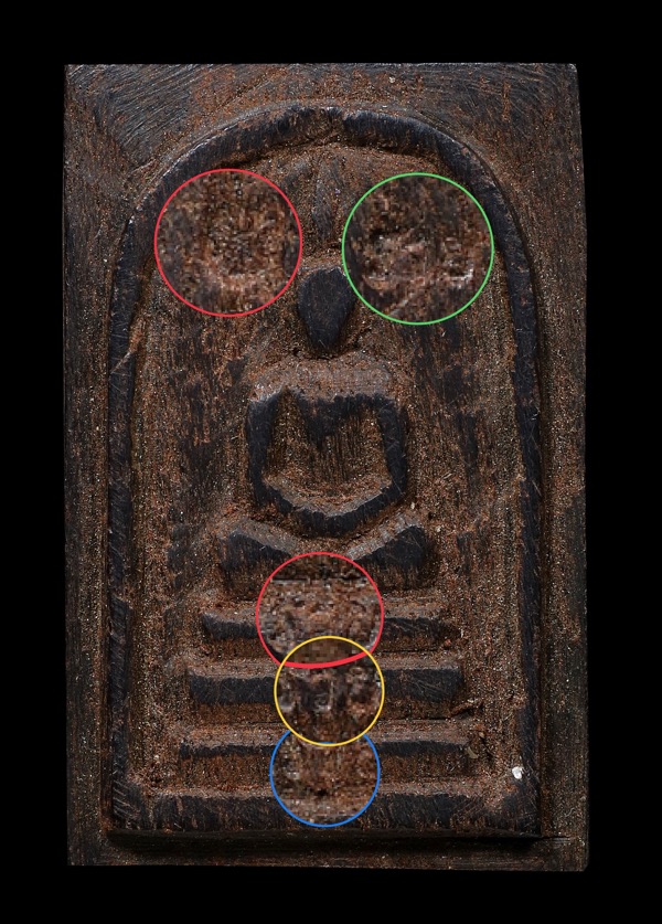 พระสมเด็จแก่นไม้ขนุน หลวงปู่โต๊ะ (รุ่น รวย)ปี2522