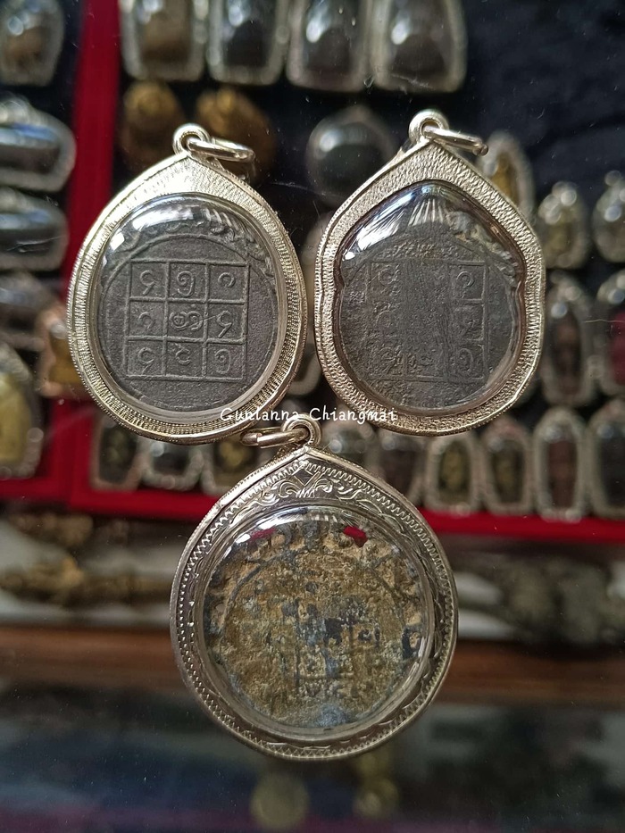 เหรียญอัคคียะไทยใหญ่ รูปพญาปุริสาท