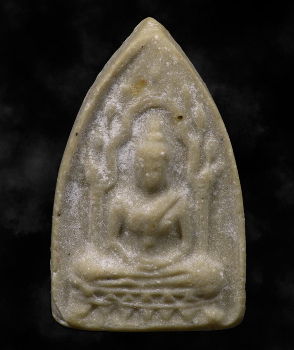 พระผงสรงน้ำ เจ้าคุณนรฯ ปี2513