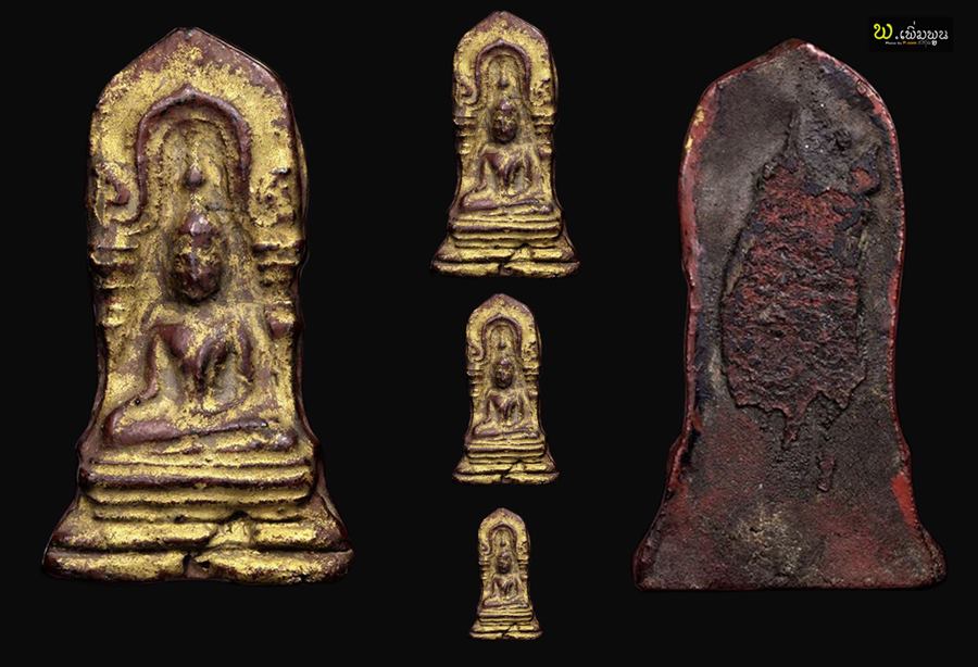 พระซุ้มขุนตาลเนื้อว่าน