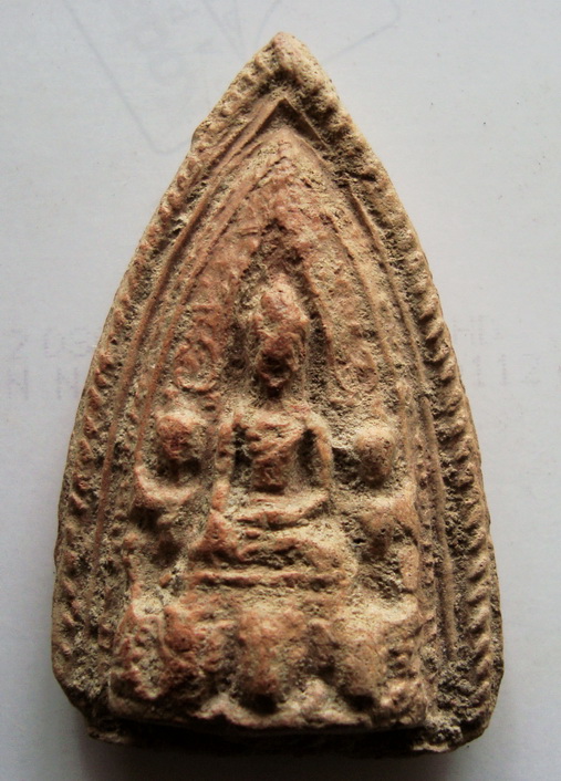 พระเลี่ยงช้างค้ำ 