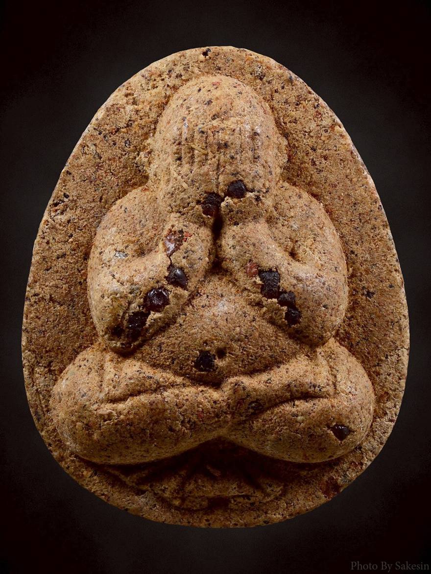 พระปิดตารุ่นสองครูบาจันต๊ะ [1]