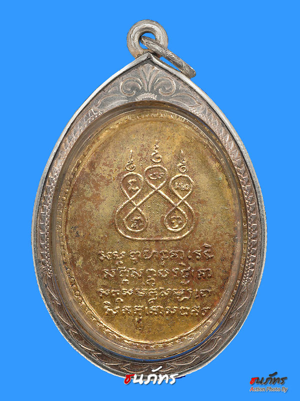 เย็นๆแบบนี้ ทานข้าวต้มกันดีกว่าเนอะ..............(^-^)