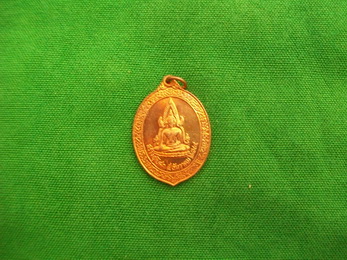 เหรียญ พระพุทธชินราชด้านหลัง หลวงพ่อฉ่ำ วัดปลุกศรัทธา ปี ๒๕๔๔