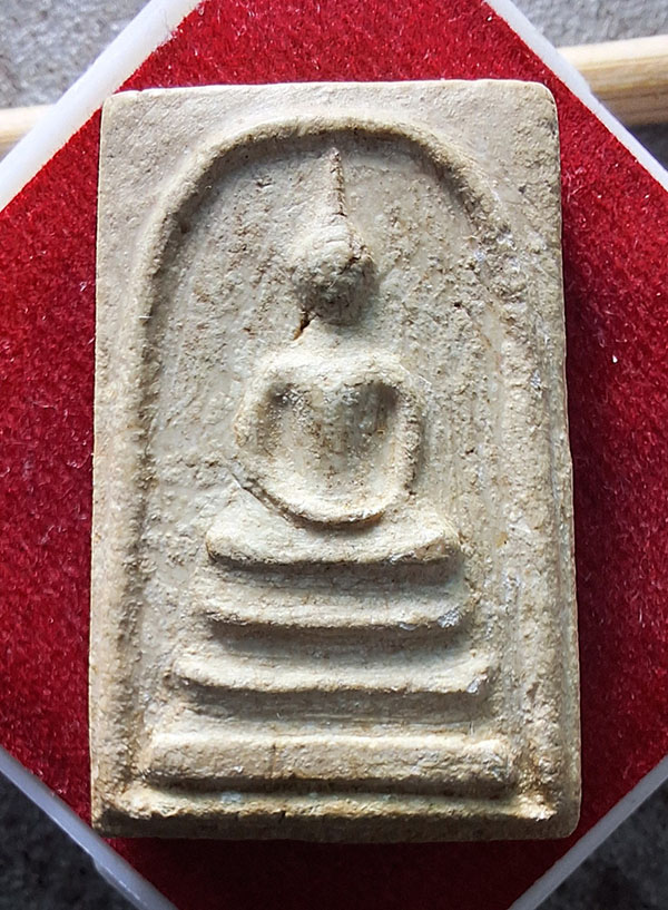 พระผงสมเด็จ หลังสิงห์ ปี 2516 วัดพระสิงห