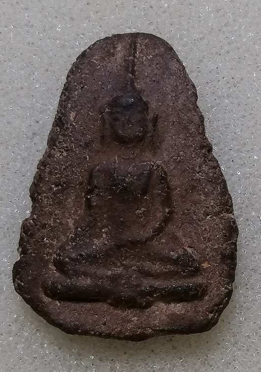 พระยอดธง กรุพญาดำ(มีบัตร)