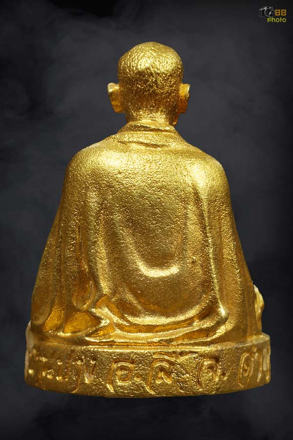 รูปหล่อ ครูบาศรีวิชัย วัดบ้านปาง  รุ่นบรรจุอัฐิธาตุ ปี พ.ศ.2534 เนื้อทองคำ  