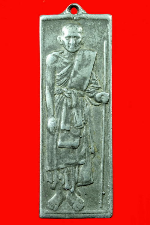 หลวงปู่ศุขถือไม่เท้าปี2517แท้ไหมครับ