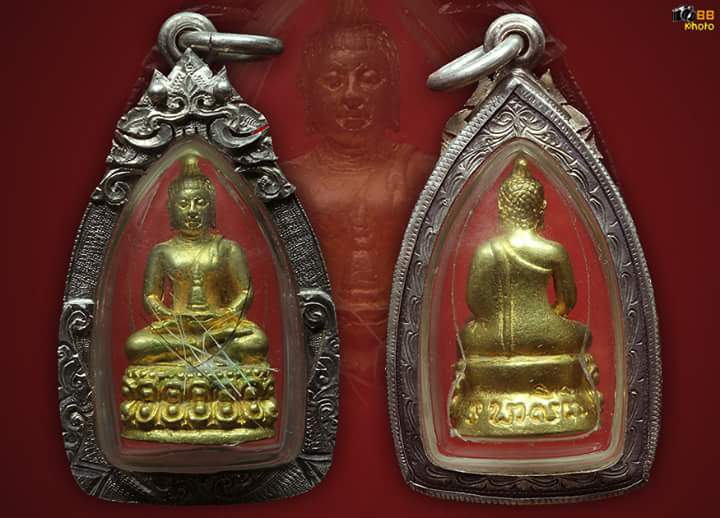   พระชัยวัฒน์เนื้อทองทิพย์ ชุดพระกริ่งเศรษฐีล้มลุกครูบาบุญปั๋นวัดร้งขุ้ม รุ่นแรก อันเลื่องชื่อ ปี 43