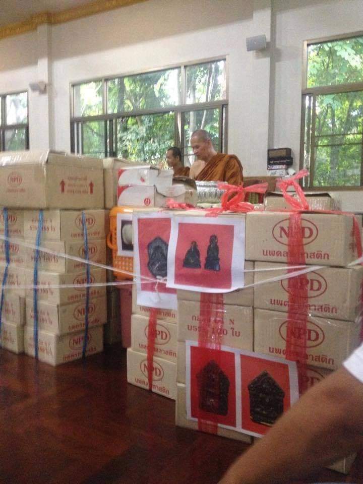 พระขุนแผนรุ่นแรก ลป.เปลี่ยน ปี 58