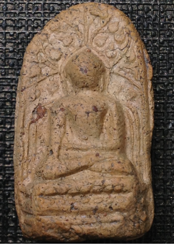 ขอดูพระคงสีพิกุลอีกสักองค์ครับ