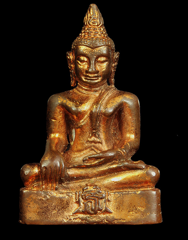 รูปเหมือนพระเจ้าตนหลวง ปี 2535
