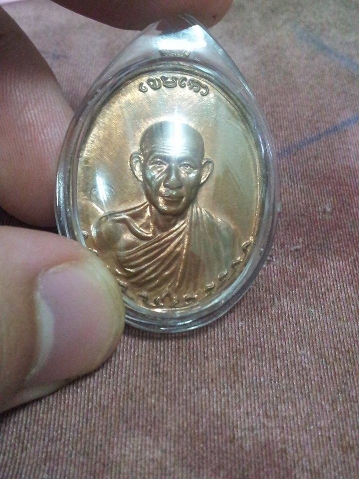 เปิดเคาะเดียวกองพัน2เนื้อทองแดงผิวไฟ