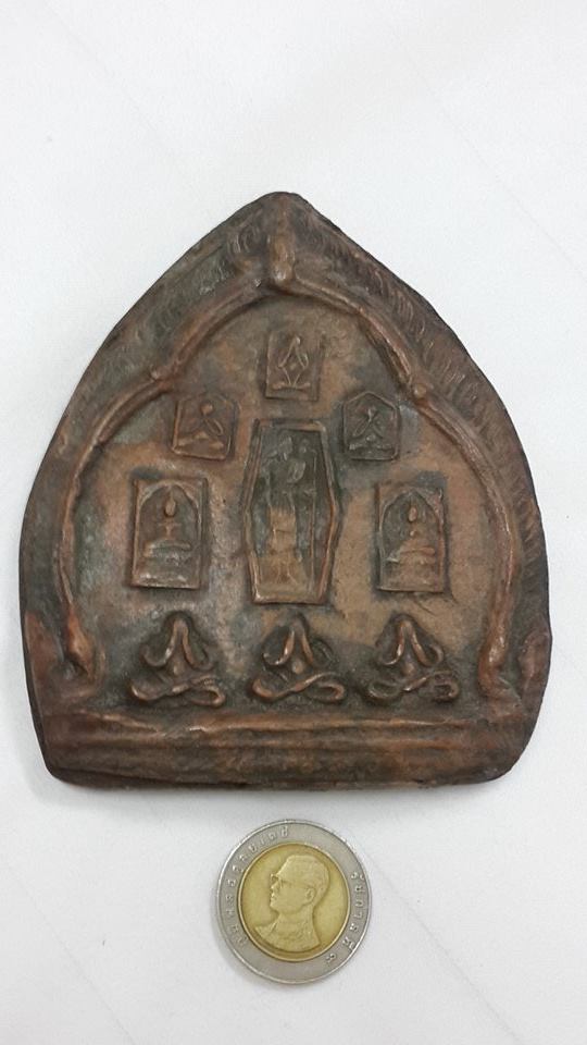 พระไม่ทราบที่ รบกวนให้ความรู้ด้วยครับ