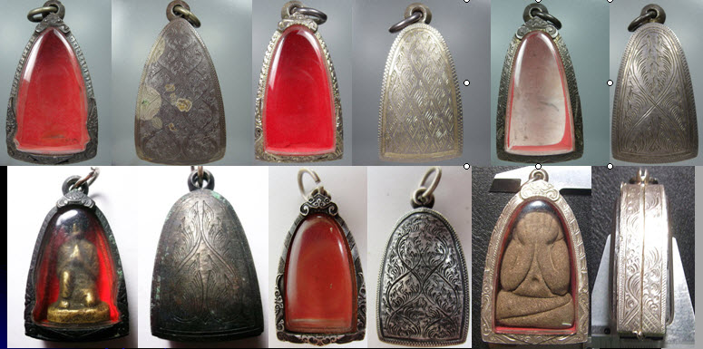 ตลับเงิน 6 ตลับ ไม่มีห่วง 2 ตลับ ตามภาพคับ 