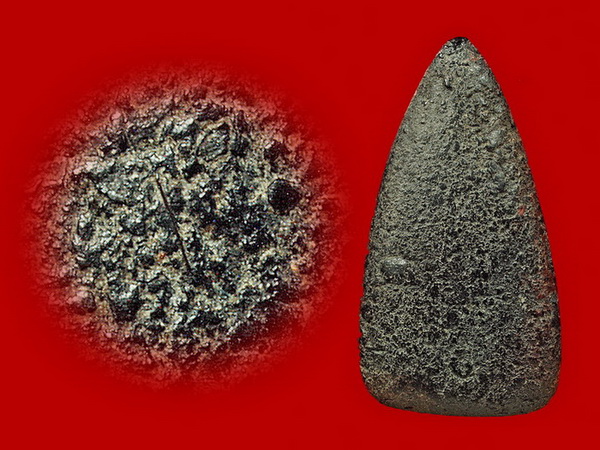 พระเกศาครูบาเจ้าศรีวิชัย พิมพ์พระเลี่ยง