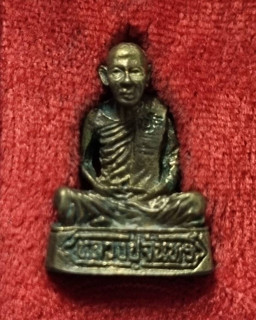 รูปหล่อหลวงปู่จันทร์ วัดสบยม ปี2536 รุ่น1