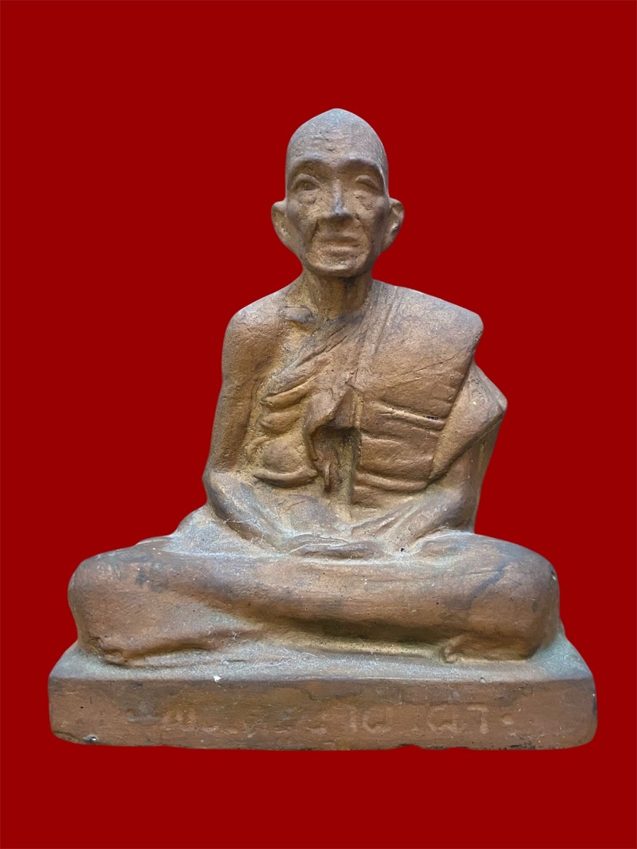พระบูชาครูบาผาผ่า รุ่นแรก ปี 2517
