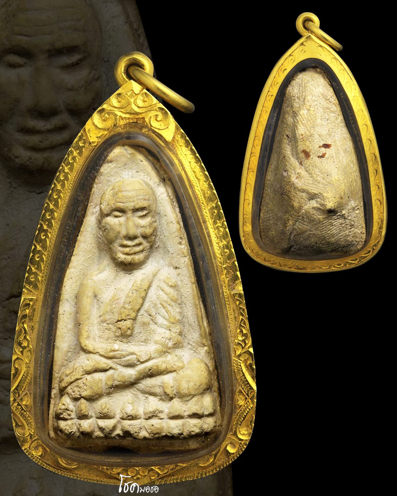 หลวงพ่อทวด วัดประสาทเนื้อขาว