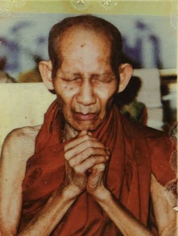 หลวงพ่อเกษม เหรียญ พลโท เจ้าบุญวาทย์ปี28