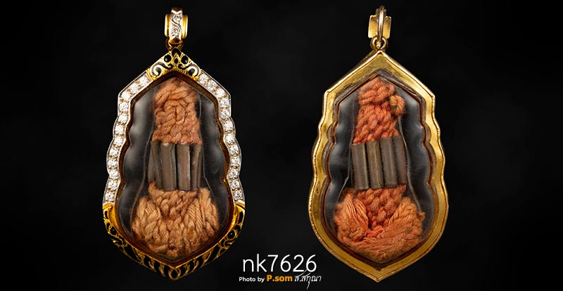 ตะกรุดเก้ากุม ครูบาวัง วัดบ้านเด่น จ.ตาก มาพร้อมเลี่อมทอง