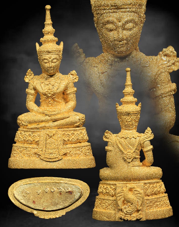 พระแก้วมรกต กรมสรรพสามิต ทองคํา