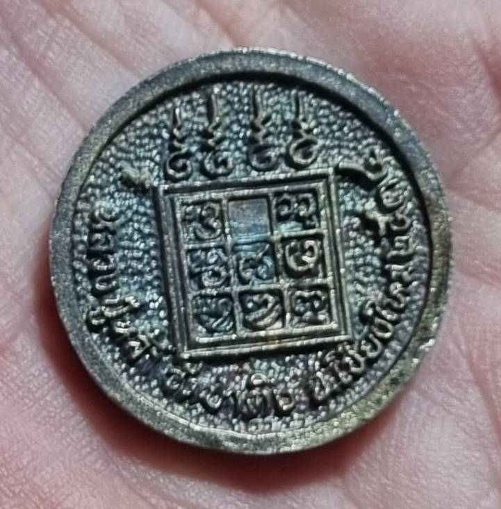 หลวงปู๋หล้า วัดป่าตึง เนื้อเงิน