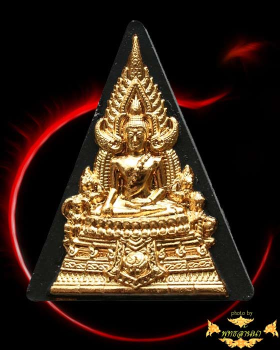 พระพุทธชินราช หลัง ภปร.ทองคำ (84 พรรษา - พุทธชยันตี 2600 ปี)