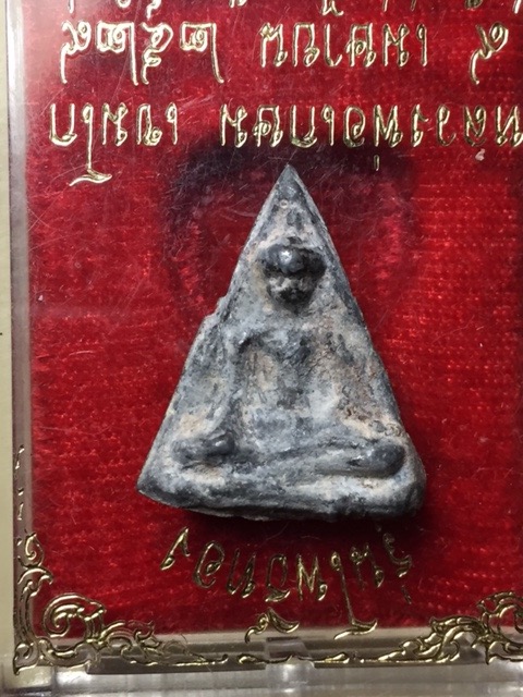 เนื้อชินนาง