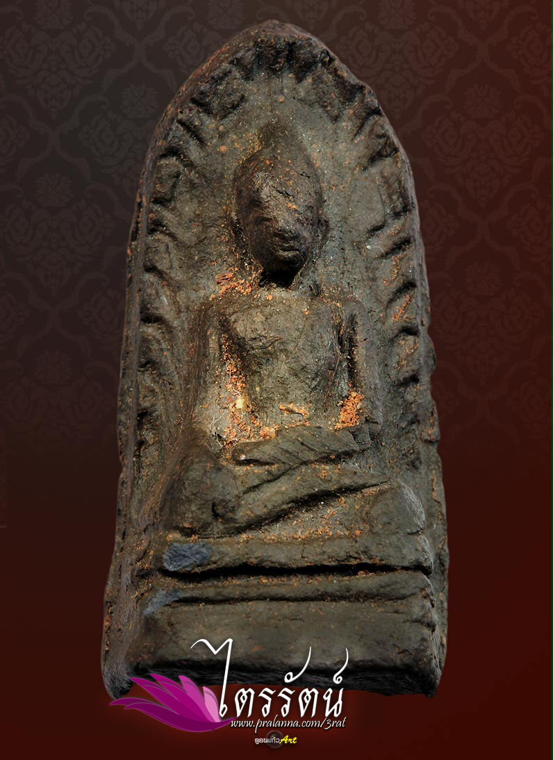 พระรอดวัดพระสิงห์ หน้าหนูเล็ก เนื้อเขียวสวยมีหน้าตา