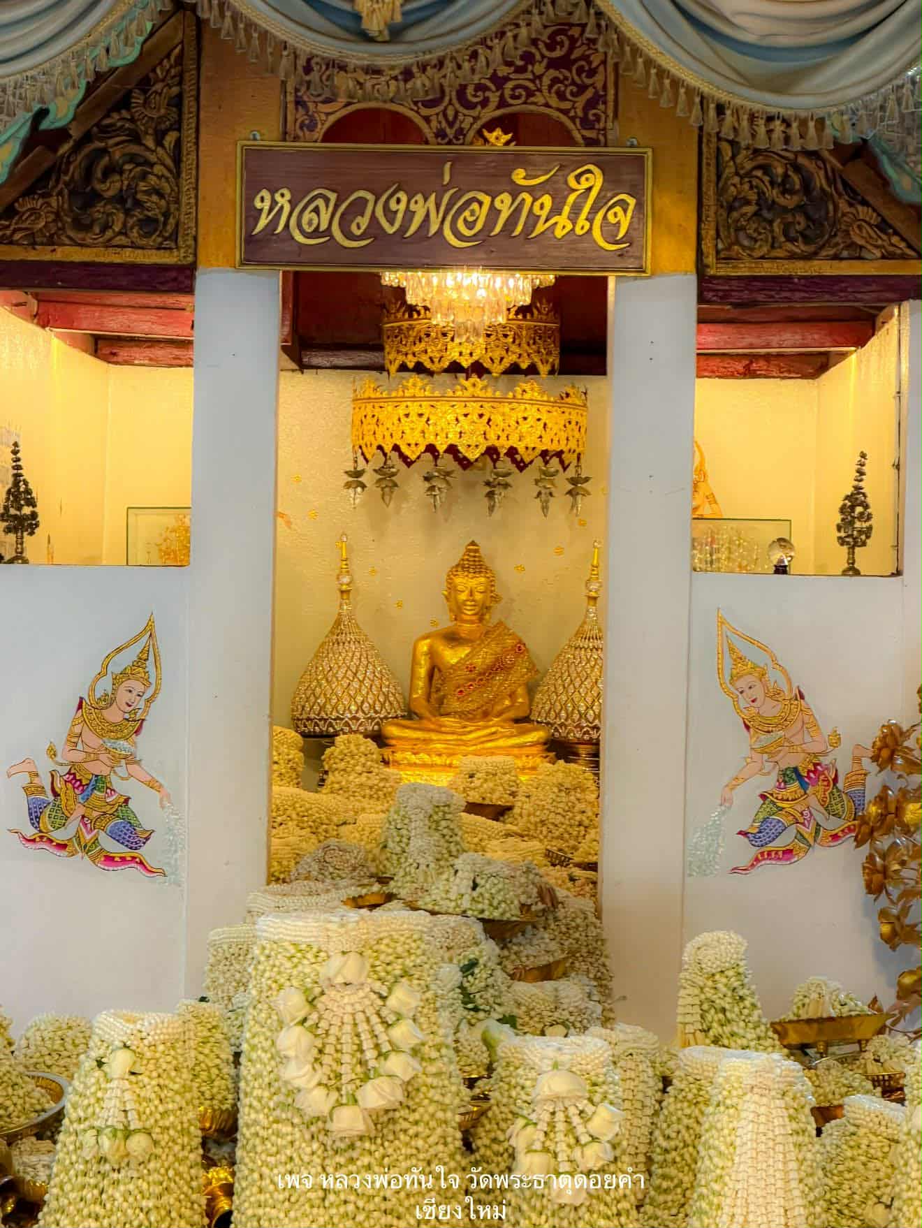 รูปหล่อพระเจ้าทันใจ วัดพระธาตุดอยคำ