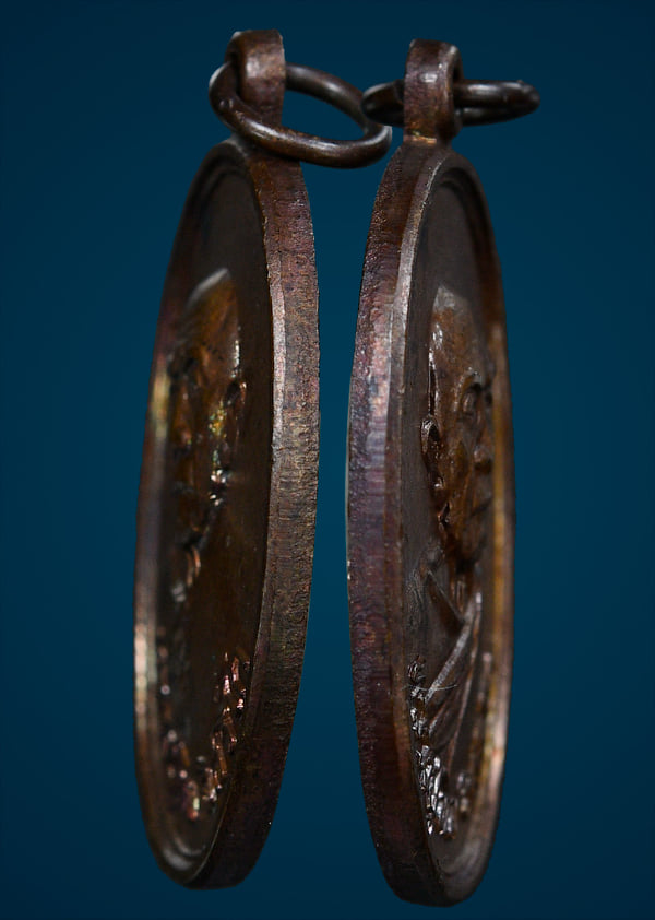 เหรียญหลวงปู่ทิม วัดแม่น้ำคู้เก่า ปี 18