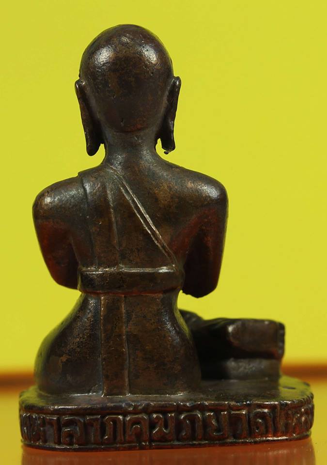 รูปหล่อพระมหาป่าวัดไหล่หินขนาดบูชาครับ