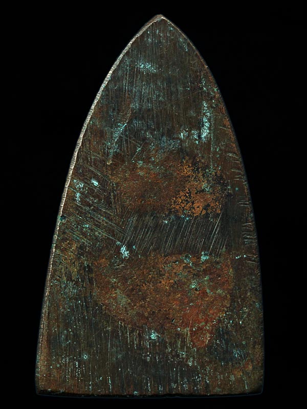 เตารีดสวยจัดเก่าจริง  เคาะเดียว