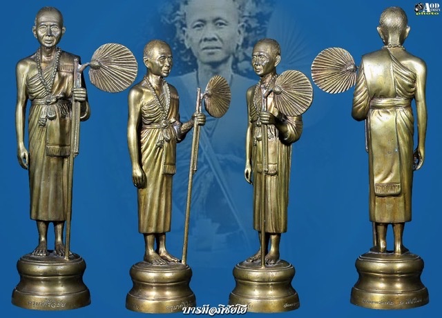 พระบูชาครูบาเจ้าศรีวิชัย วัดพระธาตุดอยกู่