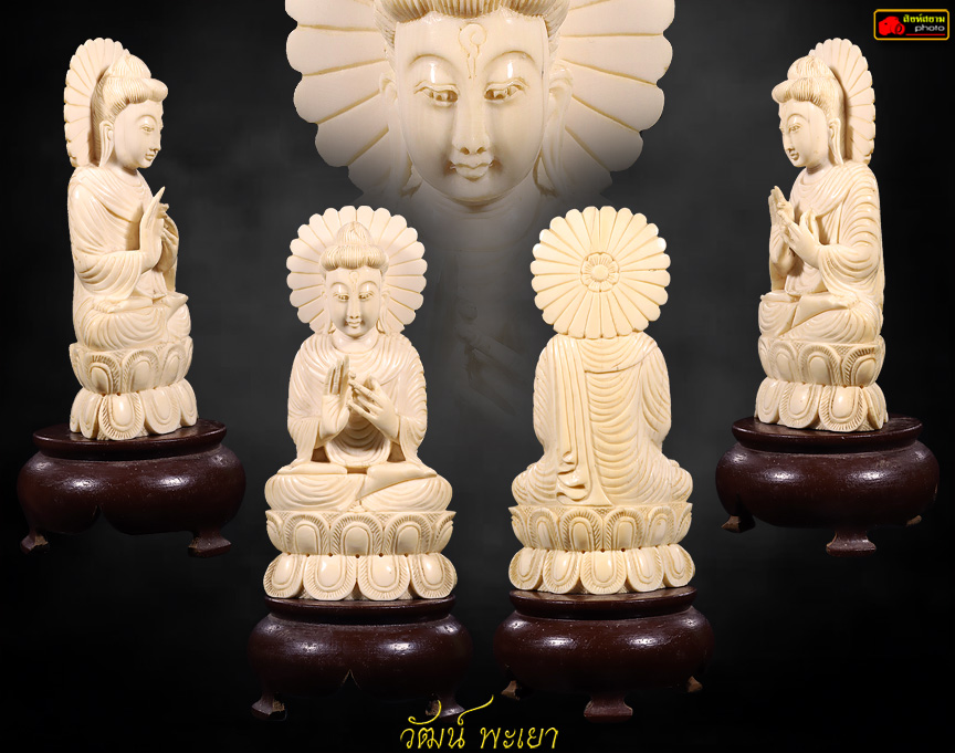 พระพุทธรูปJาช้างแกะสลักมีรัศมี 