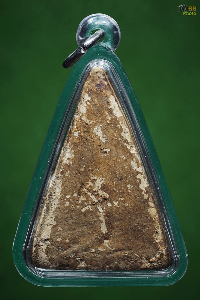 พระนางพญานันทบุรี กรุเวียงฟ้า