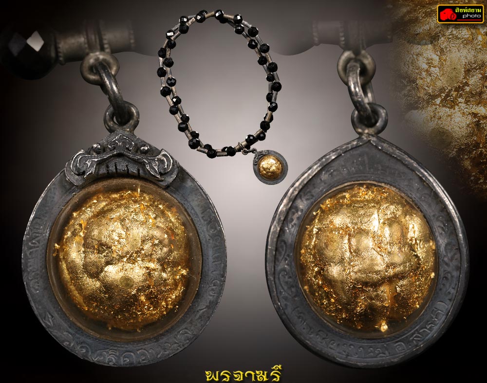 ลูกอมราหูมหาอุตม์ครูบาผัด รุ่นแรก ปี2535