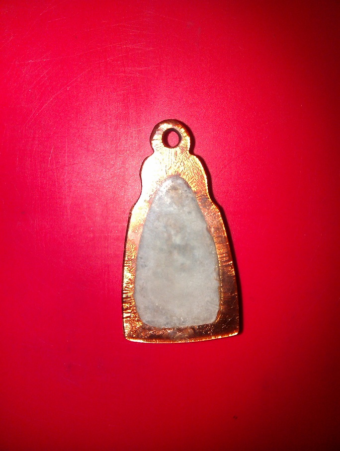 พระพิจิตร สามเหลี่ยม เนื้อชินเขียว