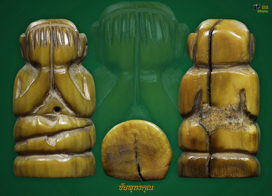 พระปิดตา