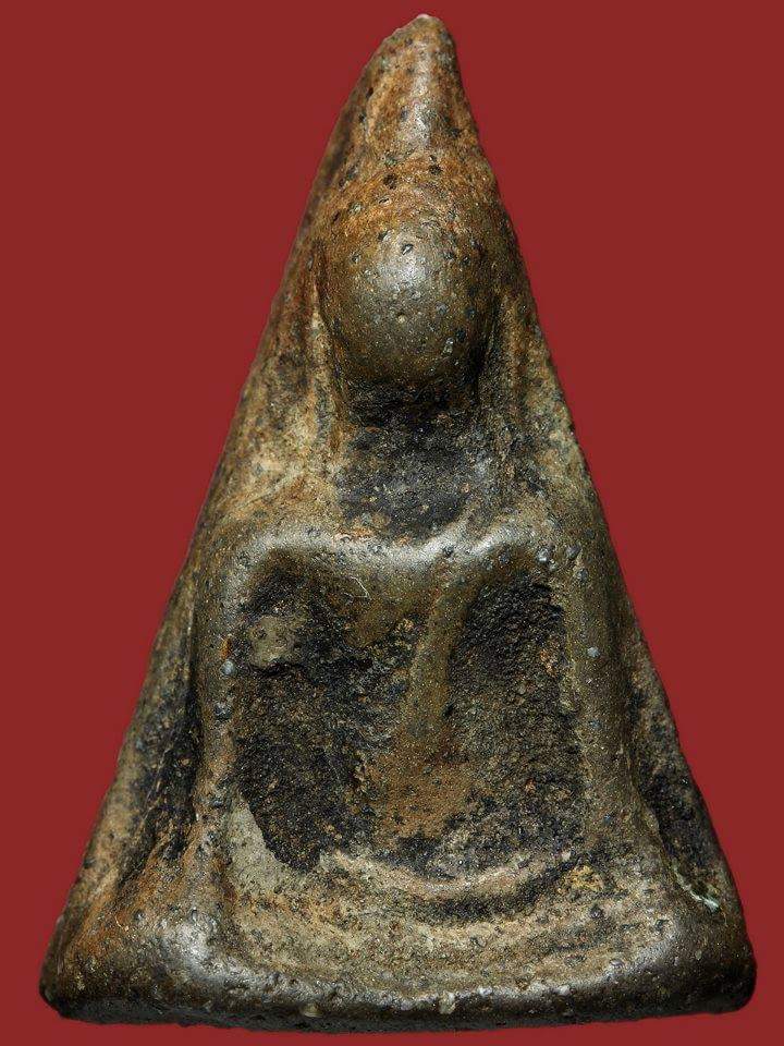 พระนางพญา