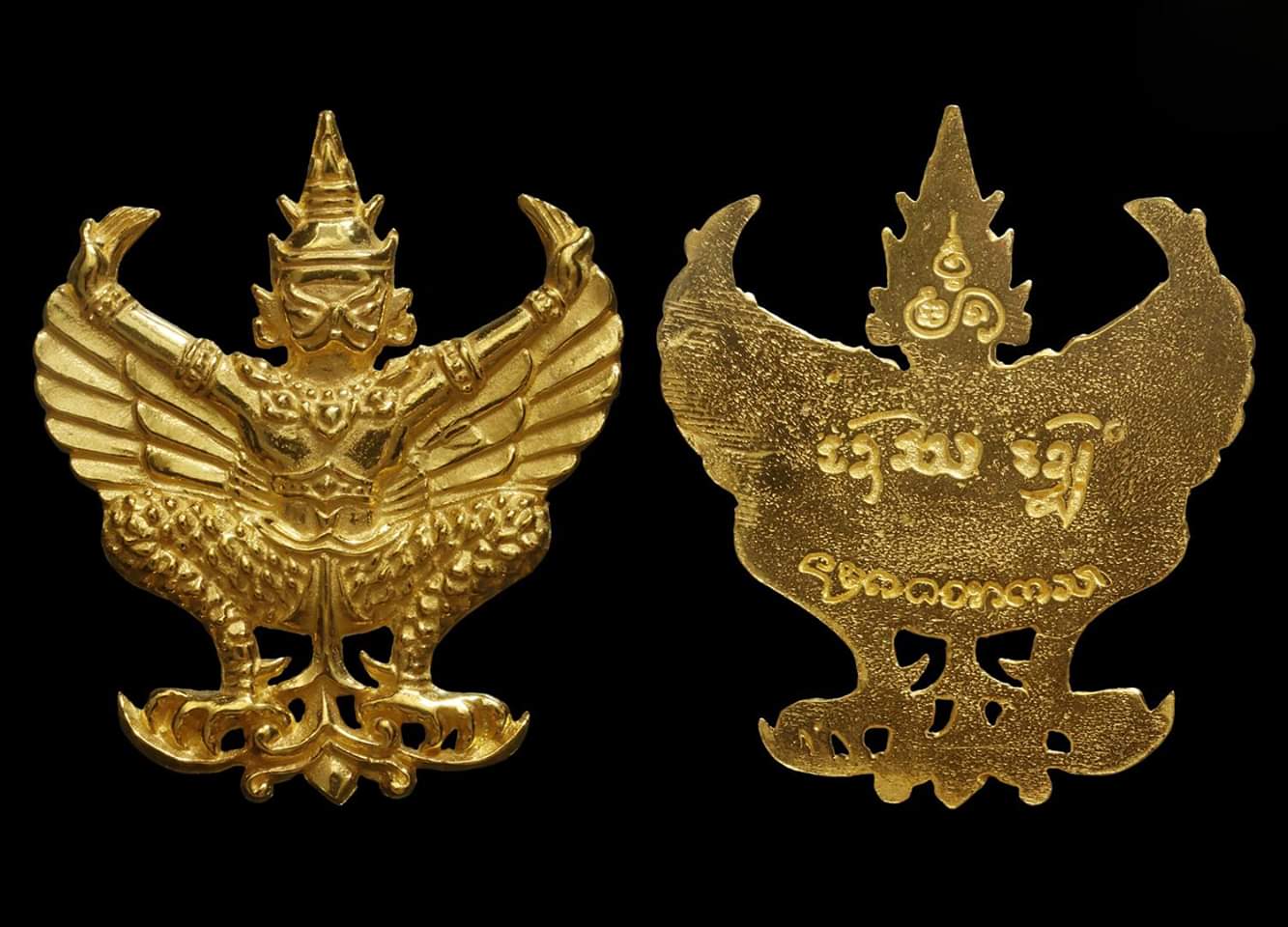 พญาครุฑมหาอำนาจ ร่วมบุญกฐินสามัคคี วัดแม่พริกบน จ.ลำปาง