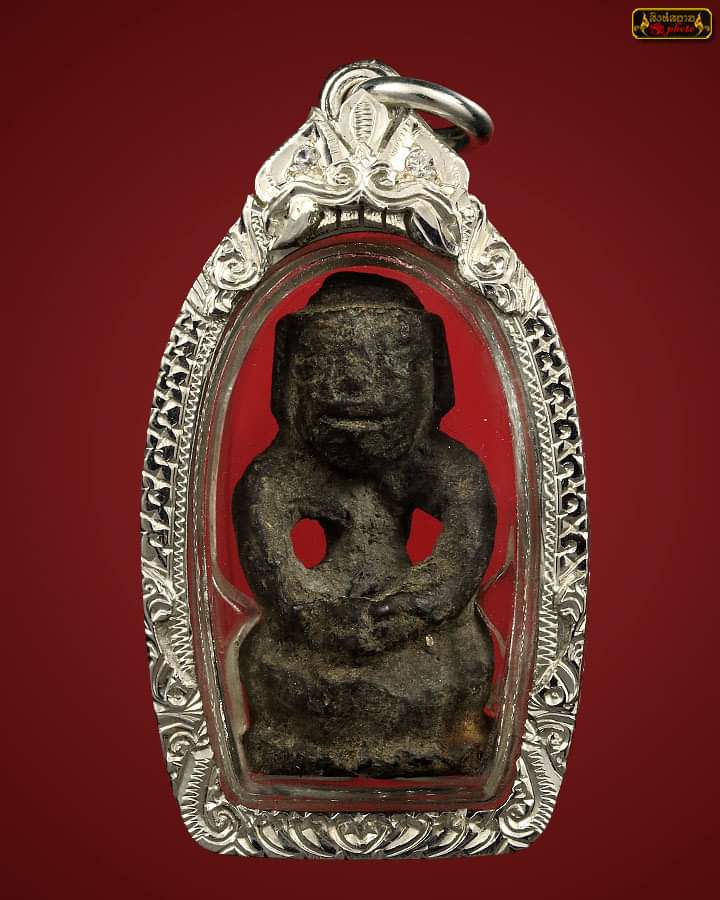 มหาว่านยาสักพม่า รูปพญาปุริสาทกินผีลงชาติเก่าลึกๆโหดๆ อายุไม่ต่ำ 100 ปี สวยสมบูรณ์มากครับสวยแชมป์ "ม