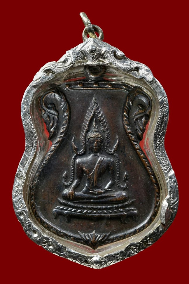 เหรียญพระพุทธชินราชวัดท่ามะขาม นิยม