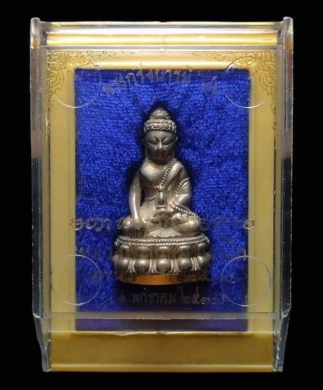 หลวงพ่อเกษม พระกริ่งบารมี 76 ปี2530