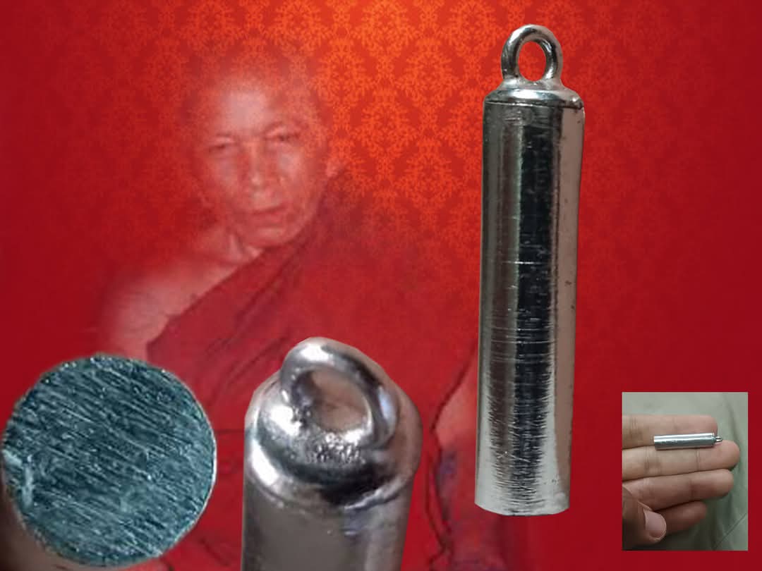 ตะกรุดหลอดยาครูบาสร้อย